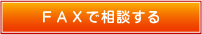 �e�`�w�ő��k����