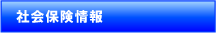 �Љ�ی����